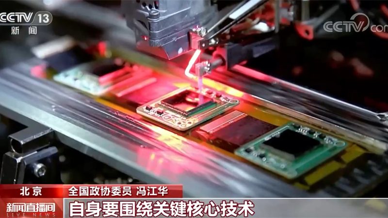 智能客服软件排名