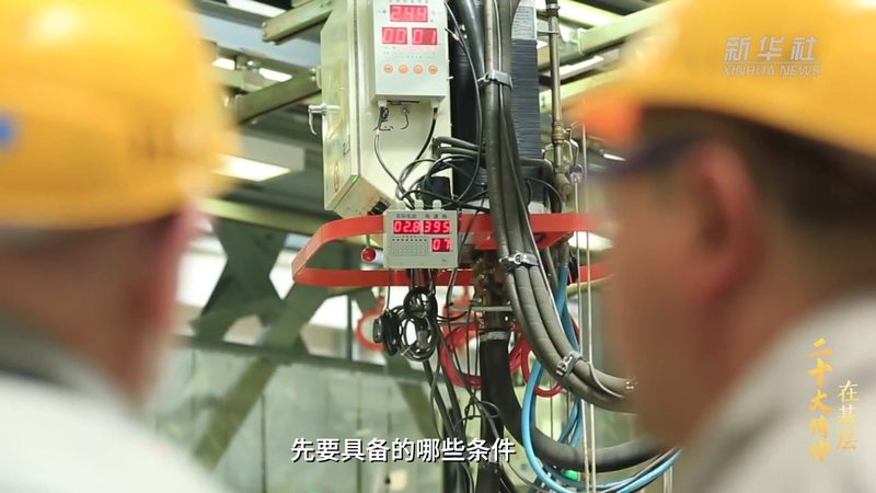 数据安全事件处理平台：构建企业数据安全防线的关键