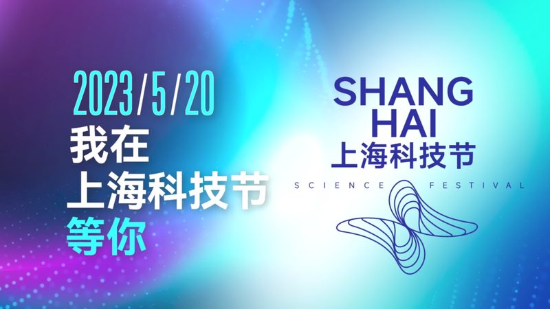 企业数字化转型的价值提升：成功案例解析**