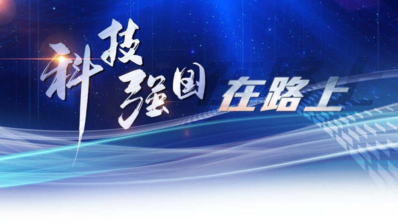 边缘计算：技术参数解析与部署关键