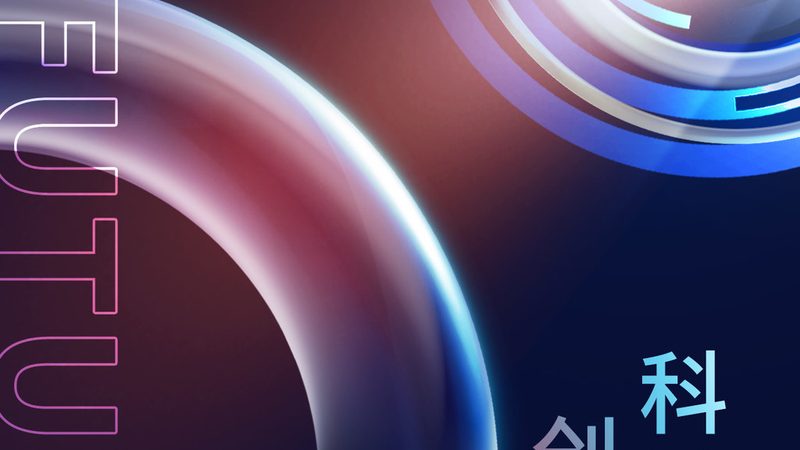 2025年大数据分析学习路线：从基础到前沿的进阶之道