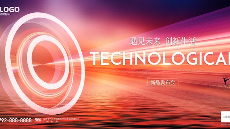 容器编排平台选型：关键指标与趋势解析**